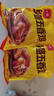 乡盛五香鸡550克德州特产扒鸡烧鸡卤味烤鸡零食熟食腊味 实拍图