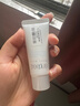 芙丽芳丝（Freeplus）洗面奶男女士氨基酸洁面乳100g 实拍图
