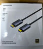 绿联HDMI2.1光纤线8K60Hz 4K240Hz兼容HDMI2.0高清视频线装修电脑机顶盒接电视显示器投影仪3米65607 实拍图