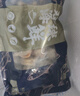 江船长溏心鲍鱼 熬制5头大鲍鱼 熟食鲍汁捞饭 6粒装480g 加热即食  实拍图