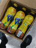 维他奶维他低糖柠檬茶饮料500ml*15瓶 整箱装 中秋礼品 分享装 整箱装 实拍图