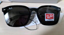 雷朋（RayBan）太阳镜 方形大框时尚男女墨镜 驾驶遮阳 RB4392D 601/87 实拍图