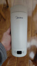美的（Midea）电热水杯电热水壶保温烧水杯350ml迷你便携式旅行价保11.11智能恒温316L不锈钢无异味MK-DB35X22 实拍图