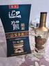 迎驾贡酒 钻星 浓香型白酒 42度 450ml 单瓶装 实拍图