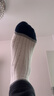 FitonTon8双毛圈袜子男秋冬保暖袜10A抑菌防臭中筒袜运动袜长筒篮球袜 实拍图