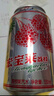 宏宝莱荔枝味果味汽水330ml*24罐饮品东北怀旧碳酸饮料国货汽水整箱装 实拍图