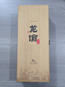 龙谕红酿白赤霞珠干白葡萄酒高档红酒礼盒单瓶高端送礼商务宴请 实拍图