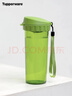 特百惠（Tupperware）茶韵500ML塑料杯男女士学生夏季运动水杯子户外便携大容量 罗勒绿 实拍图