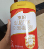 旗帜奶粉3段红钻新国标红罐 12-36个月幼儿含乳铁蛋白配方罐装808g 3段 808g 6罐 【扫6兑1】 实拍图
