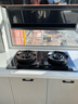 苏泊尔（SUPOR）燃气灶家用天然气双灶【国家补贴20%】5.2KW猛火 70%高热效率煤气灶台嵌入式可调节底盘DB28S 实拍图