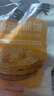 粮全其美 手抓饼+酱香饼 3.02kg/34片 健康卷饼学生早餐半成品饼  实拍图