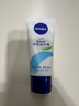 妮维雅护手霜（NIVEA）多效润手霜50ml*2装补水滋养温和呵护柔嫩光滑 实拍图