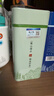 陈一凡 龙井绿茶冷泡茶包茶叶浓香型豆香新茶雨前独立小泡办公奶茶150g 实拍图