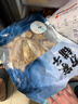 方家铺子【福建产地】大墨鱼干268g 淡晒乌贼目鱼干 海鲜干货源头直发包邮 实拍图