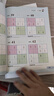 数独游戏六宫格 入门到精通阶梯训练 填字游戏数字排列 儿童小学生一二三四年级数学游戏  强化数字敏感度专注力 绿色印刷附带答案 实拍图