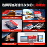 闪迪（SanDisk）32GB TF（MicroSD）内存卡A1 U1 C10 至尊高速移动版存储卡 读速120MB/s 手机平板游戏机内存卡 实拍图