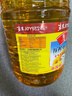 鲁花 食用油 物理压榨 葵花仁油6.18L  实拍图