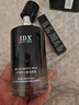 IDX古龙男士香水男香持久留香男生淡香清新木质香调香氛男士生日礼物 实拍图