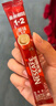 雀巢（Nestle）【樊振东同款】1+2原味低糖*速溶咖啡三合一冲调饮品90条1350g 实拍图