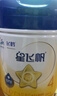 飞鹤星飞帆 CBP骨骼发育 儿童奶粉4段(3-6岁适用)750g*6 实拍图