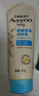 艾惟诺（Aveeno）艾维诺婴儿润肤乳露儿童宝宝面霜滋润保湿防干痒身体乳护手霜227g 实拍图