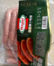 荷美尔（Hormel）经典台式爆汁烤肠180g/袋x3 冷藏熟食火腿肠热狗烧烤食材 实拍图