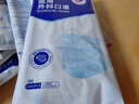 振德（ZHENDE）医用外科口罩成人一次性三层防护透气薄款防尘防细菌10只独立装 外科口罩【10只/袋*10】 实拍图