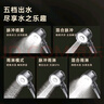 四季沐歌（MICOE）增压花洒喷头手持 淋浴喷头莲蓬头多功能卫浴灰单手持花洒M-HS10Q 实拍图
