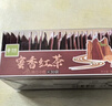 艺佰原叶红茶包独立小袋办公茶叶下午茶星级酒店商用奶茶店30袋/90g 实拍图