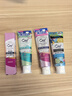 皓乐齿（Ora2）牙膏沁爽柑橘130g 呵护牙龈 去口臭 美白去黄 去牙渍 实拍图