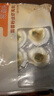 獐子岛 冷冻蒜蓉粉丝扇贝400g 12只 虾夷扇贝 烧烤食材 海鲜 生鲜 实拍图