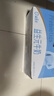 蒙牛益生元牛奶全脂调制乳250ml*24盒 家庭营养早餐 送礼盒装 实拍图
