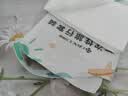 洁丽雅（Grace）旅行一次性浴巾印花加厚大号酒店便携出差户外70*100CM/片3条装 实拍图