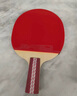 红双喜（DHS）乒乓球拍四星横拍R4002C碳素底板双面反胶弧圈兵兵拍附拍套 实拍图