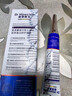 南孚9V碱性电池2粒装 9v 适用于遥控玩具/烟雾报警器/无线麦克风/万用表/话筒/遥控器等 6LR61 实拍图