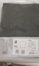 京东京造【已售300w件】短袖t恤男衣服秋季男士打底外穿 深灰色 3XL 实拍图