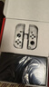 任天堂（Nintendo）【国内保税仓】Switch2/1代 OLED/续航加强日版/港版便携家用ns体感游戏机掌机 日版OLED白色+塞尔达荒野之息(保税仓） 实拍图