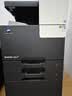 KONICA MINOLTA柯尼卡美能达C226 A3A4大型商用办公彩色打印复合机 打印复印扫描(盖板+双面器+双纸盒)上门安装 实拍图