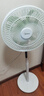 美的（Midea）【幸运草安睡1S】一级能效直流变频声控电风扇家用遥控卧室静音落地扇台式桌面抗菌大风力转页扇 实拍图