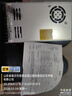 明纬（MEANWELL）开关电源5V12V24V48V LRS替代NESDC稳压变压器监控 LRS-350-48丨48V7.3A 实拍图