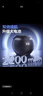 索爱（soaiy）S35Plus蓝牙音箱小音响低音炮家用车载迷你电脑便携式收款插TF卡户外播放器礼物 黑色 实拍图