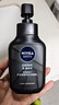 妮维雅（NIVEA）男士洗面奶保湿收缩毛孔深黑DEEP控油细致毛孔洁面双支套装 实拍图