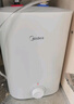 美的（Midea）【8年质保】7.6升储水式小厨宝家用45升一级能效2000W电热水器厨房热水宝国家补贴F7.6-20CB5(ES) 实拍图