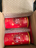 艺福堂茶叶红茶 祁门红茶特级祁红工夫可做奶茶自己喝的250g/罐 实拍图