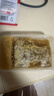 上鸪蜜匠 当季现切蜂巢蜜蜂蜜成熟封盖巢蜜大盒装600克/盒 实拍图