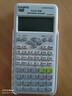 卡西欧（CASIO）热销商品FX-82ES PLUS A-2 函数科学计算器学生考试日常学习慧白 大学高中初中学生适用无存储功能 实拍图
