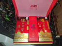 泸州老窖 六年窖头曲 浓香型白酒 52度500ml*2瓶 蛇年礼盒 实拍图