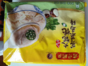 湾仔码头荠菜马蹄大馄饨600g30只素馄饨云吞早餐夜宵速食冷冻混沌 实拍图