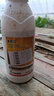沪联植保10%氯虫苯虱螨脲氯虫苯甲酰胺果蔬菜水稻夜蛾螟虫农药杀卵杀虫剂 实拍图