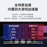 普联（TP-LINK）大道路由器7DR6430 BE6400 5G WiFi7千兆双频家用高速穿墙 2.4G wifi6无线 2.5G网口 游戏加速 实拍图